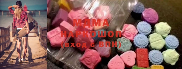 скорость mdpv Елабуга