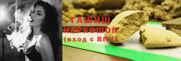 скорость mdpv Елабуга