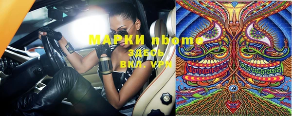 мефедрон Дмитров