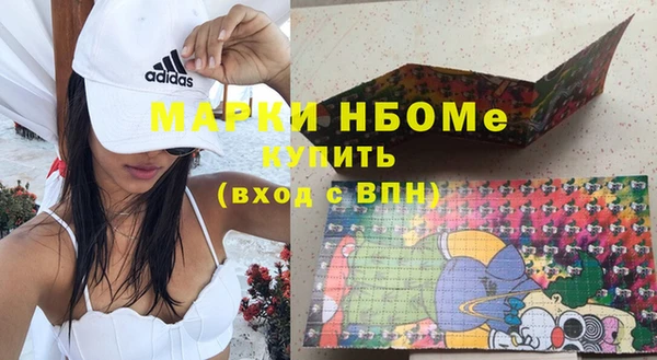 скорость mdpv Елабуга