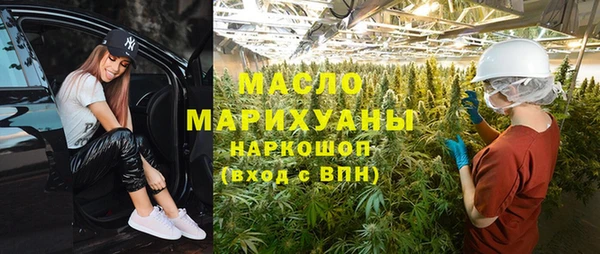 скорость mdpv Елабуга