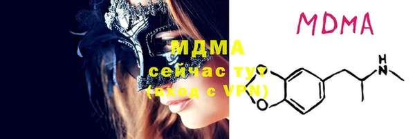 мефедрон Дмитров