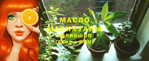 спиды Елизово