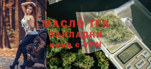 скорость mdpv Елабуга