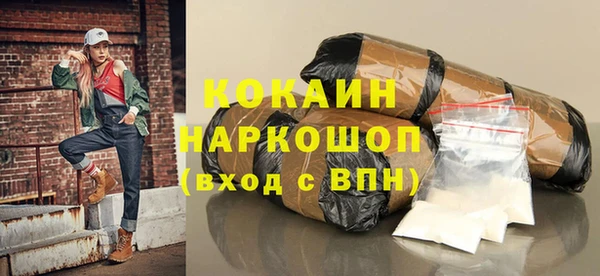 амфетамин Дмитриев