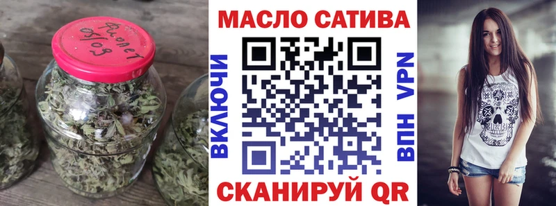 ТГК Wax  Купить  Магадан 